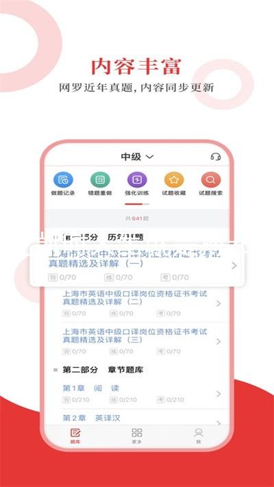 尊龙凯时人生就是搏z6com