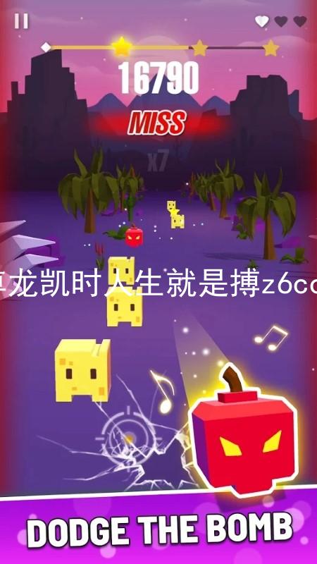 尊龙凯时人生就是搏z6com