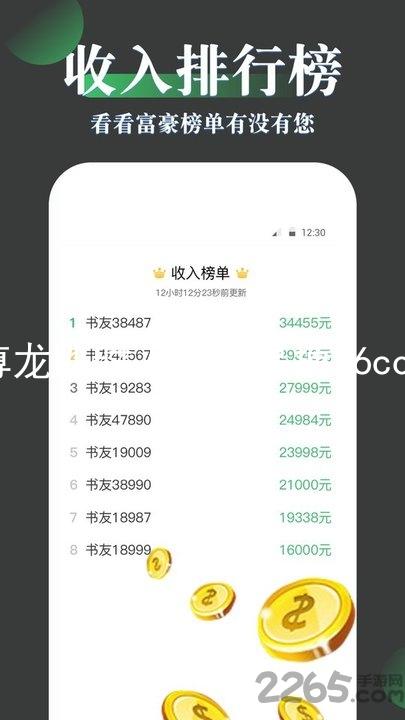 尊龙凯时人生就是搏z6com